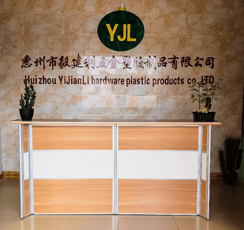 Huizhou Yijianli Hardware Plastic Products Co., Ltd.